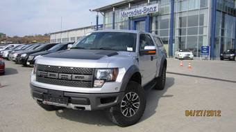 2012 Ford F150 Photos