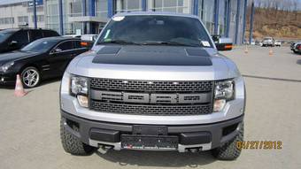 2012 Ford F150 Photos