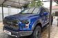 2017 F150 XIII 3.5 AT 4x4 Raptor SuperCrew 5-1/2' (450 Hp) 