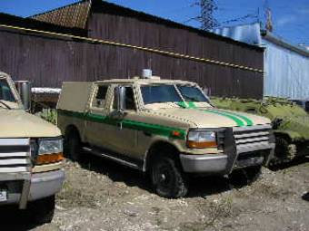 1995 Ford F350