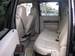 Preview 2008 Ford F350