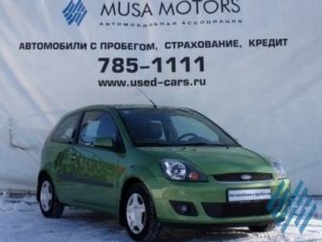 2006 Ford Fiesta