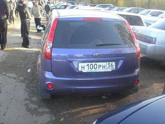 2006 Ford Fiesta Pictures