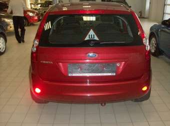 2006 Ford Fiesta For Sale