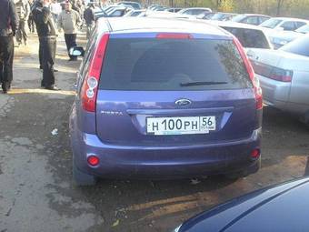 2006 Ford Fiesta Pictures
