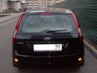 2006 Ford Fiesta For Sale