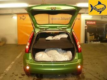 2006 Ford Fiesta For Sale