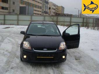 2006 Ford Fiesta For Sale