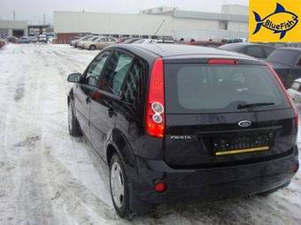 2006 Ford Fiesta Pictures