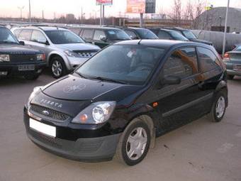 2006 Ford Fiesta Pictures
