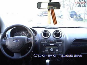 2006 Ford Fiesta Pictures