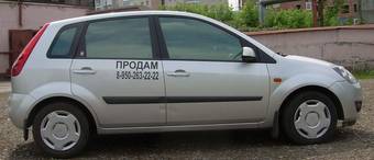 2006 Ford Fiesta Pictures