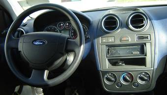 2006 Ford Fiesta For Sale