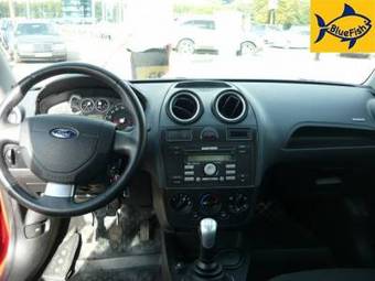 2006 Ford Fiesta For Sale