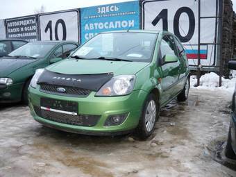 2007 Ford Fiesta