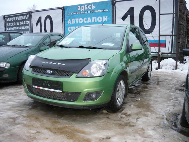 2007 Ford Fiesta
