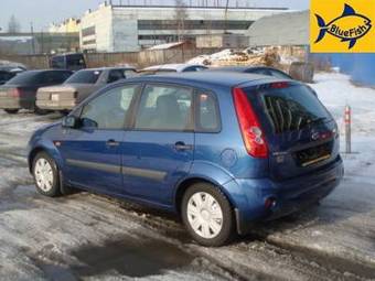 2007 Ford Fiesta For Sale