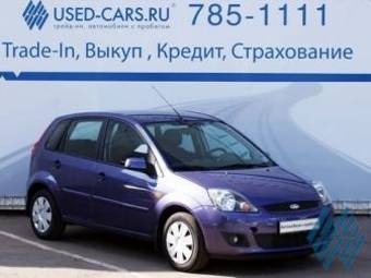 2007 Ford Fiesta