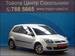 Pics Ford Fiesta