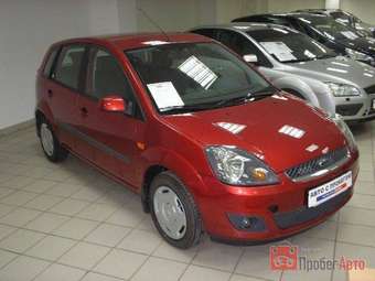 2008 Ford Fiesta