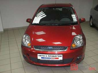 2008 Fiesta