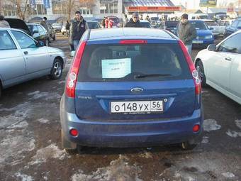 2008 Ford Fiesta Pics