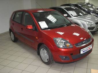 2008 Ford Fiesta Pictures