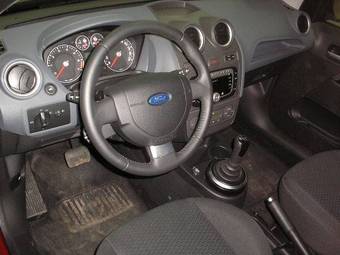 2008 Ford Fiesta For Sale