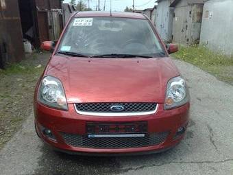 2008 Ford Fiesta For Sale