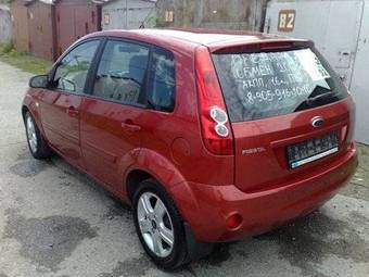 2008 Ford Fiesta Images