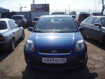 2008 Ford Fiesta For Sale