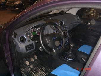 2008 Ford Fiesta For Sale