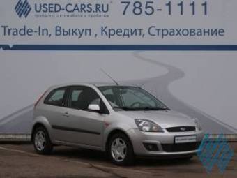 2008 Ford Fiesta Images