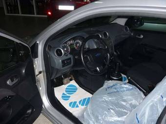 2008 Ford Fiesta For Sale