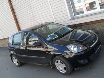 2008 Ford Fiesta For Sale