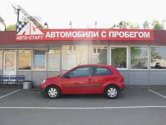 2008 Ford Fiesta Photos
