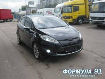 2008 Ford Fiesta