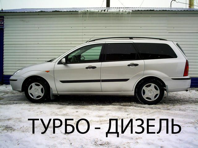 2002 Ford Focus