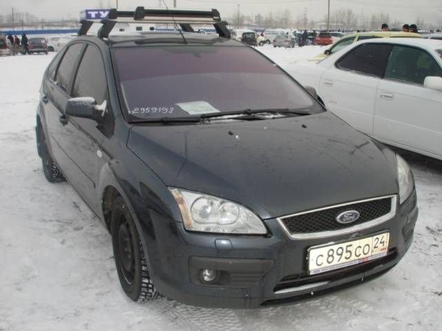 2002 Ford Focus