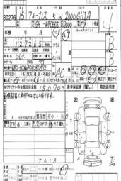 2002 Ford Focus For Sale