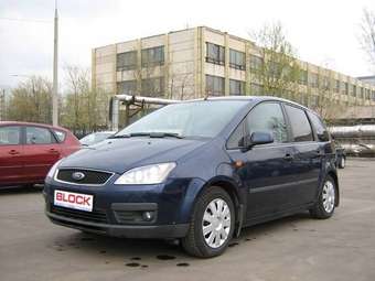 2003 Ford Focus For Sale