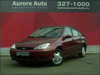 2003 Ford Focus