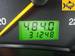 Preview Ford Focus