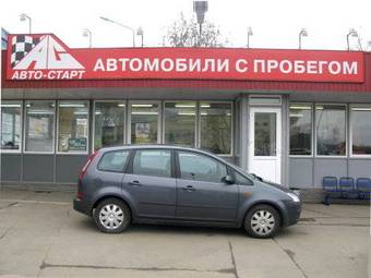 2004 Ford Focus Images