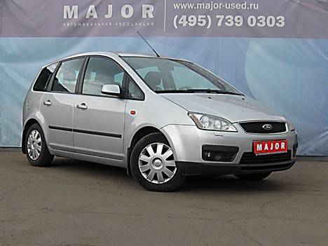 2004 Ford Focus