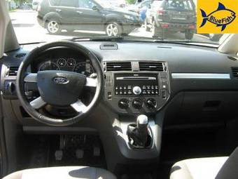 2004 Ford Focus For Sale