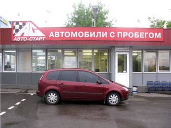 2004 Ford Focus Photos