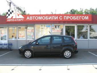 2004 Ford Focus Images