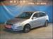 Images Ford Focus