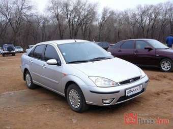 2005 Focus